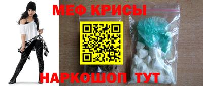 гашик Ликино-Дулёво