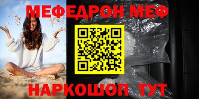 гашик Ликино-Дулёво