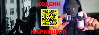 гашик Ликино-Дулёво