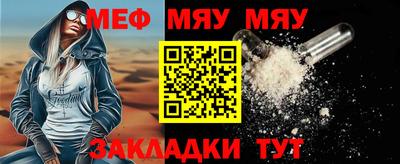 гашик Ликино-Дулёво