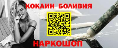 гашиш Ливны