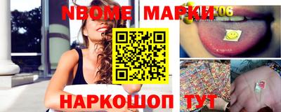 гашиш Ливны