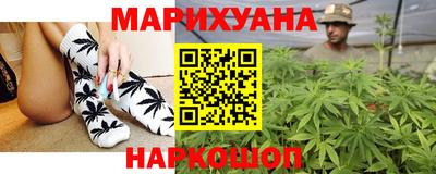 винт Лесосибирск