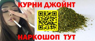 гашик Ликино-Дулёво
