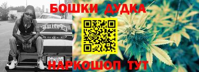 винт Лесосибирск