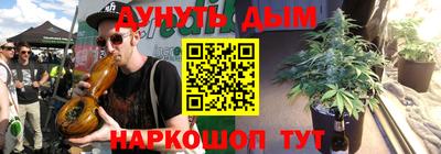 гашиш Ливны