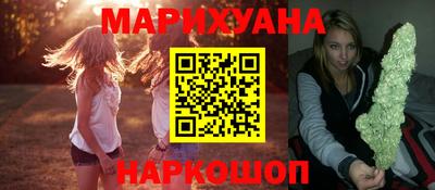 гашиш Ливны