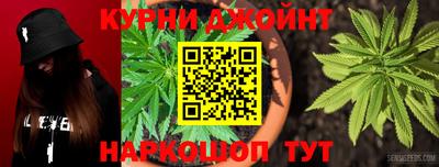 гашиш Ливны