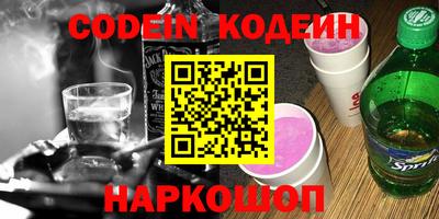 гашиш Ливны