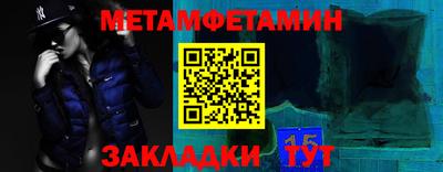гашиш Ливны