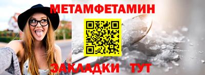 гашиш Ливны