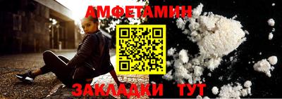 гашиш Ливны
