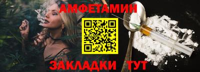 гашиш Ливны