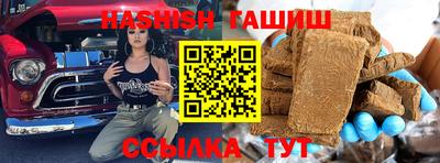винт Лесосибирск