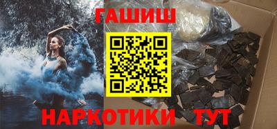 винт Лесосибирск