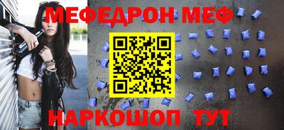 винт Лесосибирск
