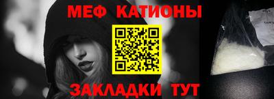 гашиш Ливны